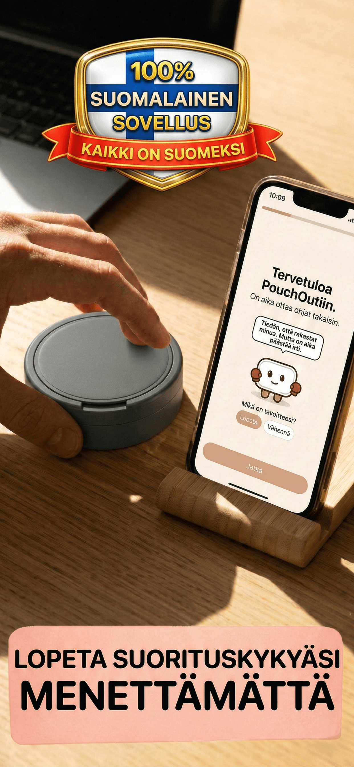 PouchOut app screenshot 1