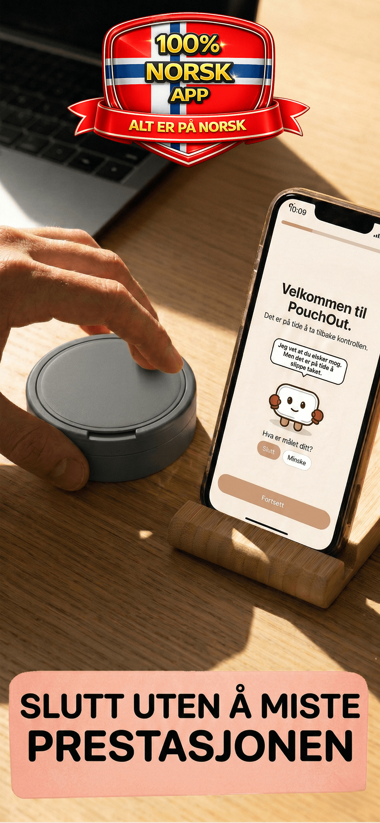 PouchOut app screenshot 1