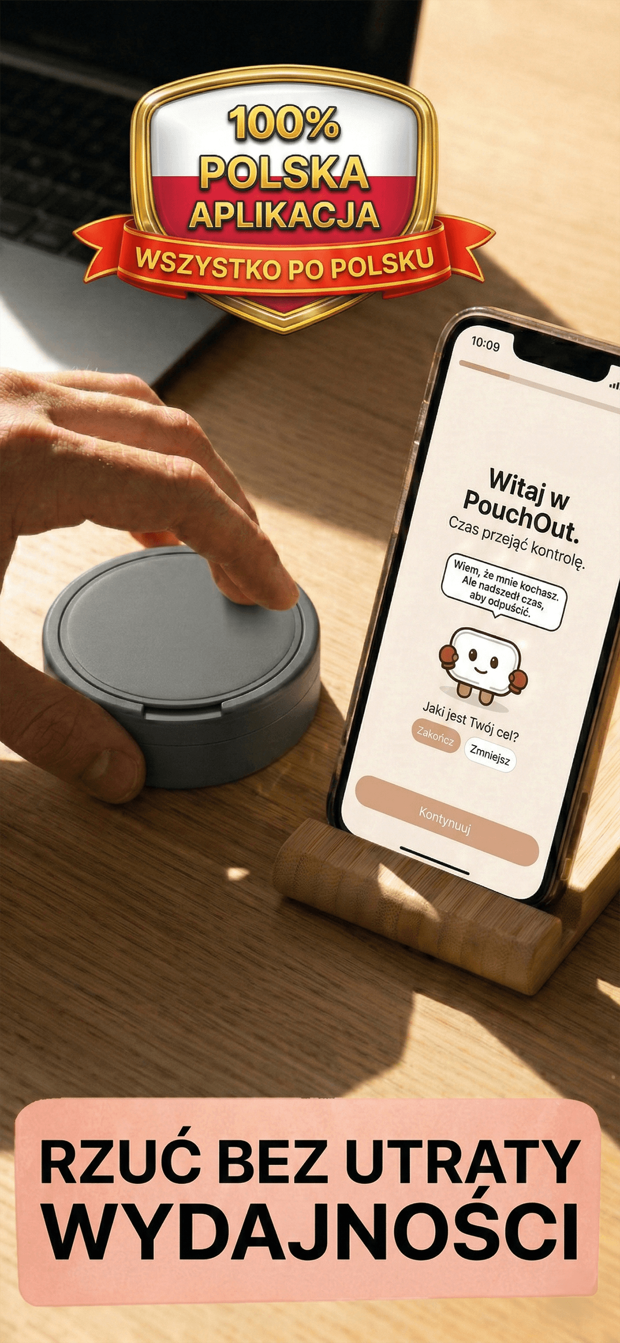 PouchOut app screenshot 1