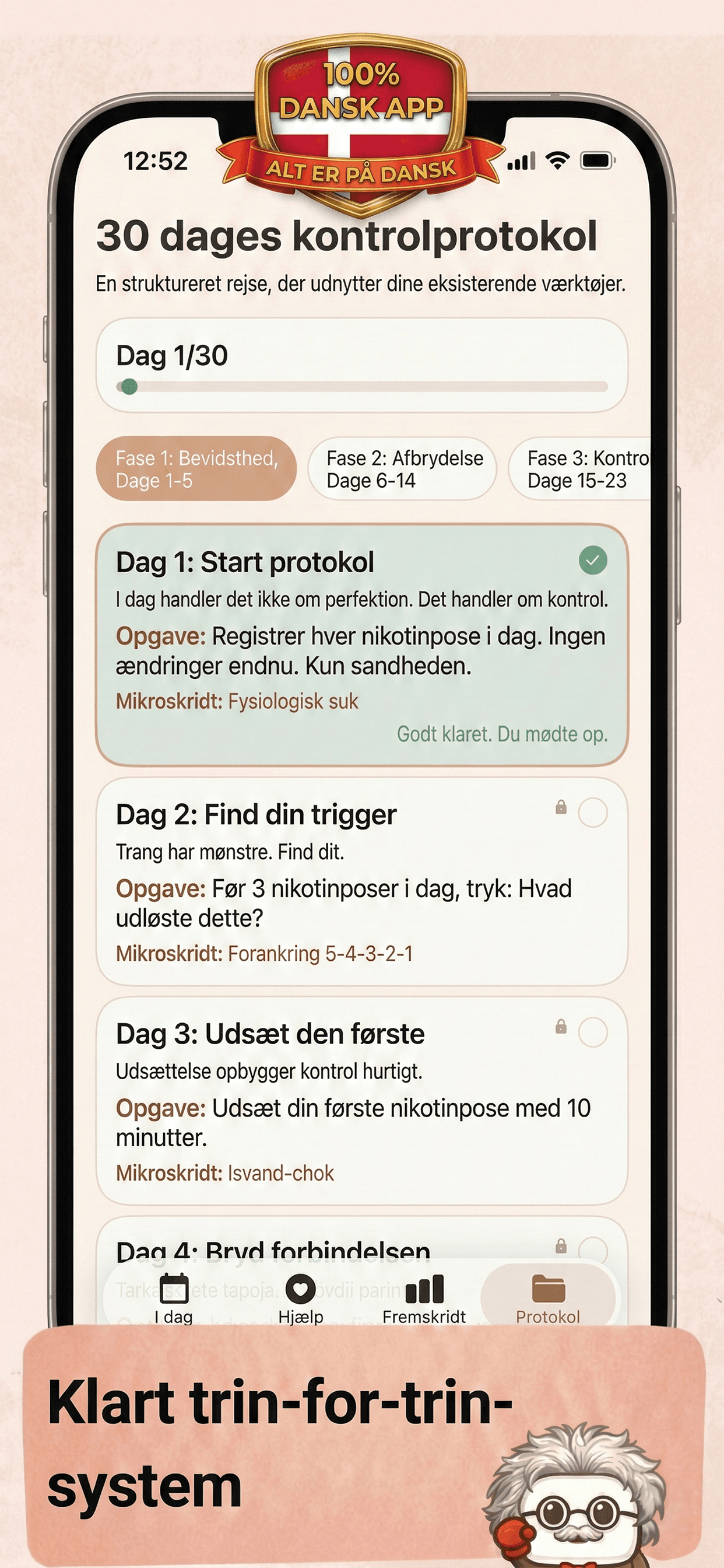 PouchOut app screenshot 2