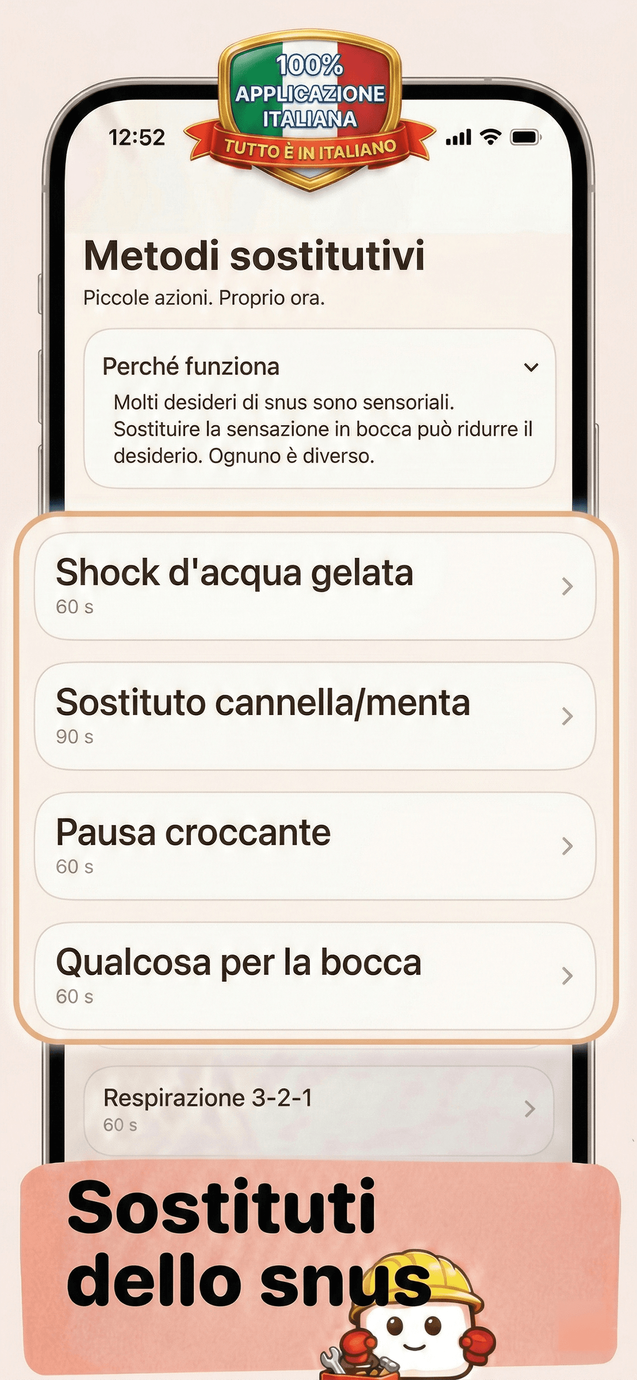 PouchOut app screenshot 2