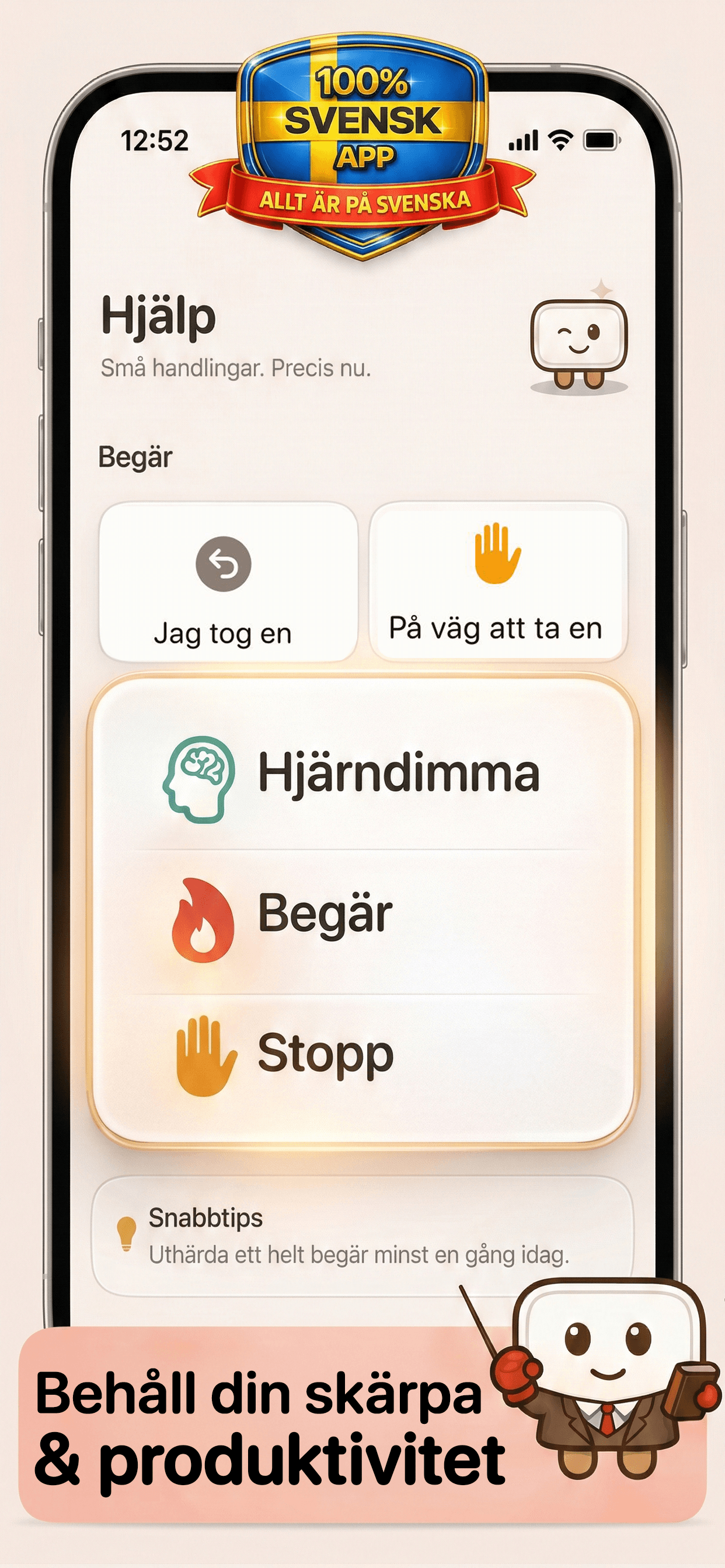 PouchOut app screenshot 2