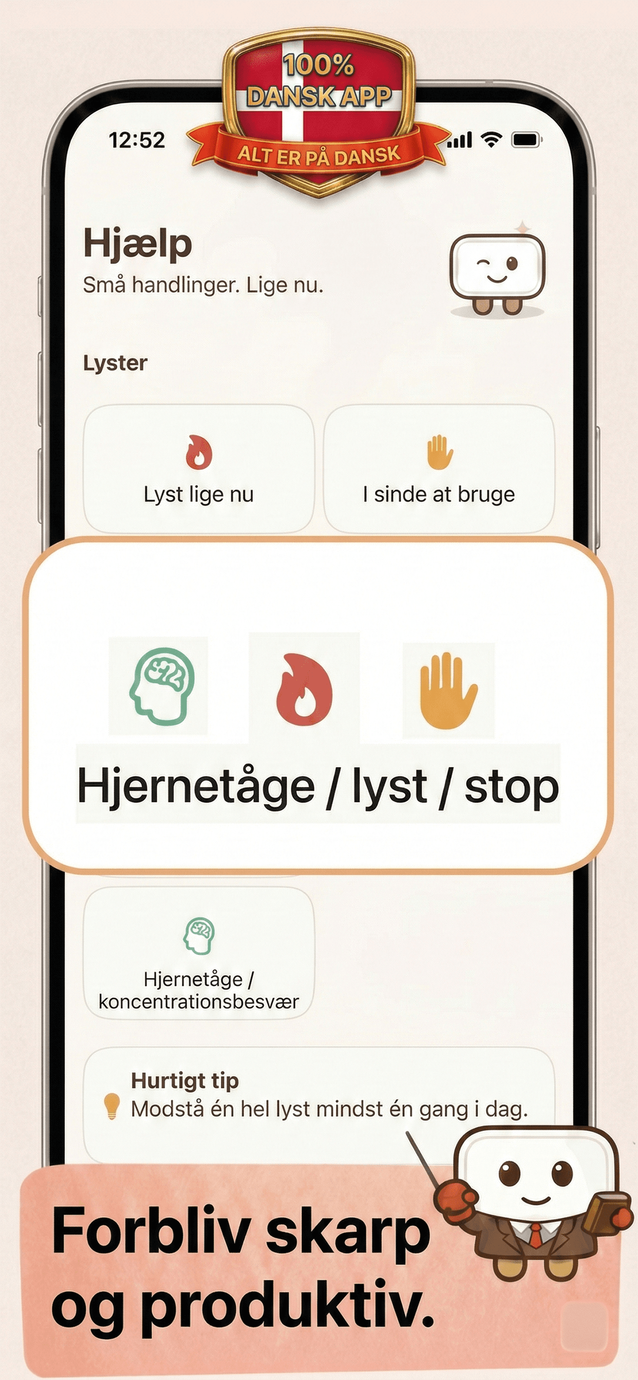 PouchOut app screenshot 3