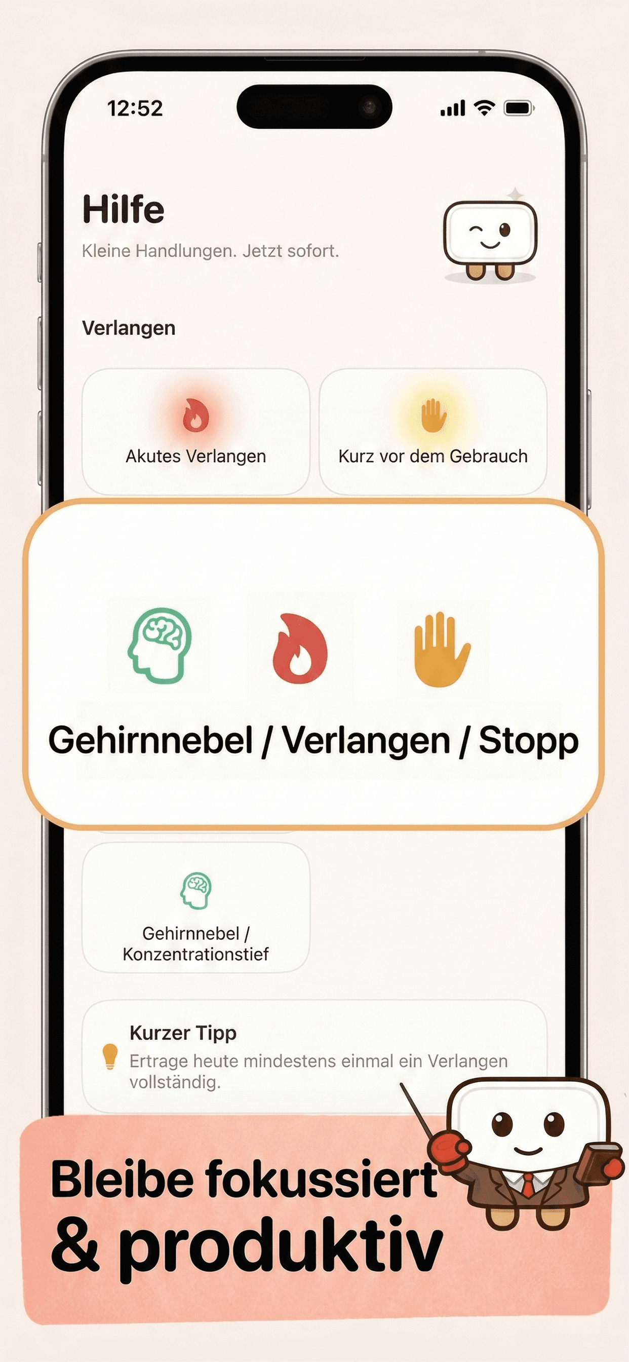 PouchOut app screenshot 3