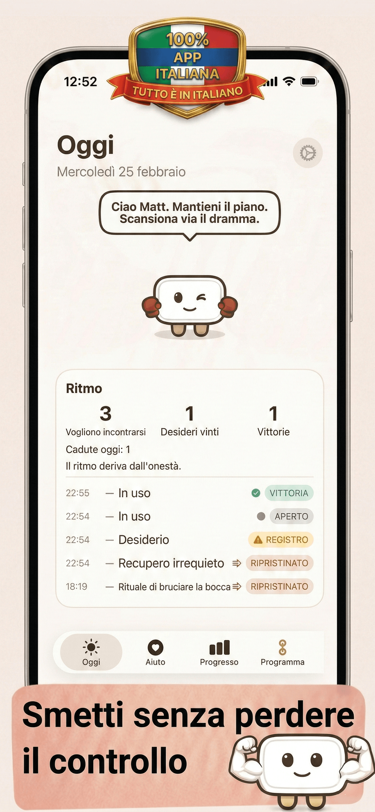 PouchOut app screenshot 3