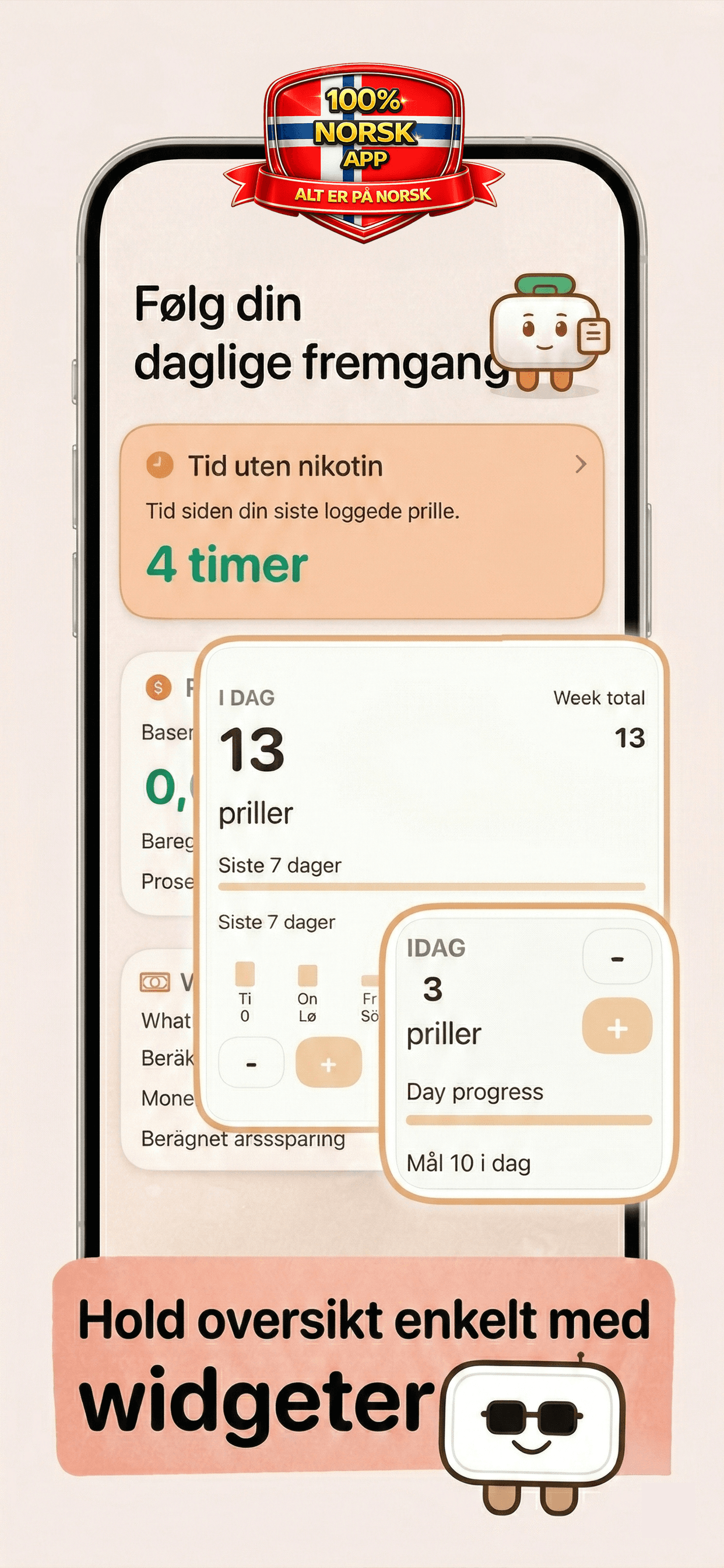 PouchOut app screenshot 3