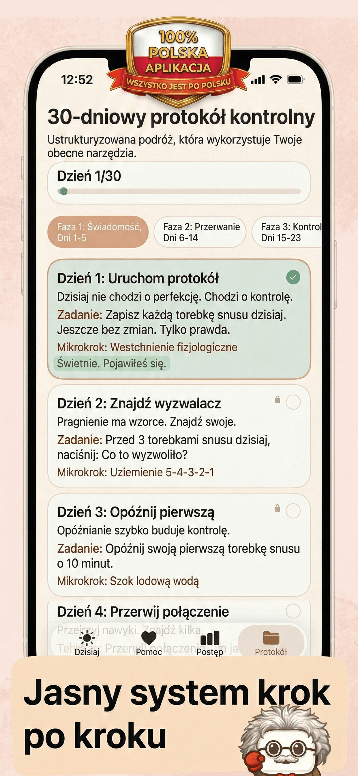 PouchOut app screenshot 3