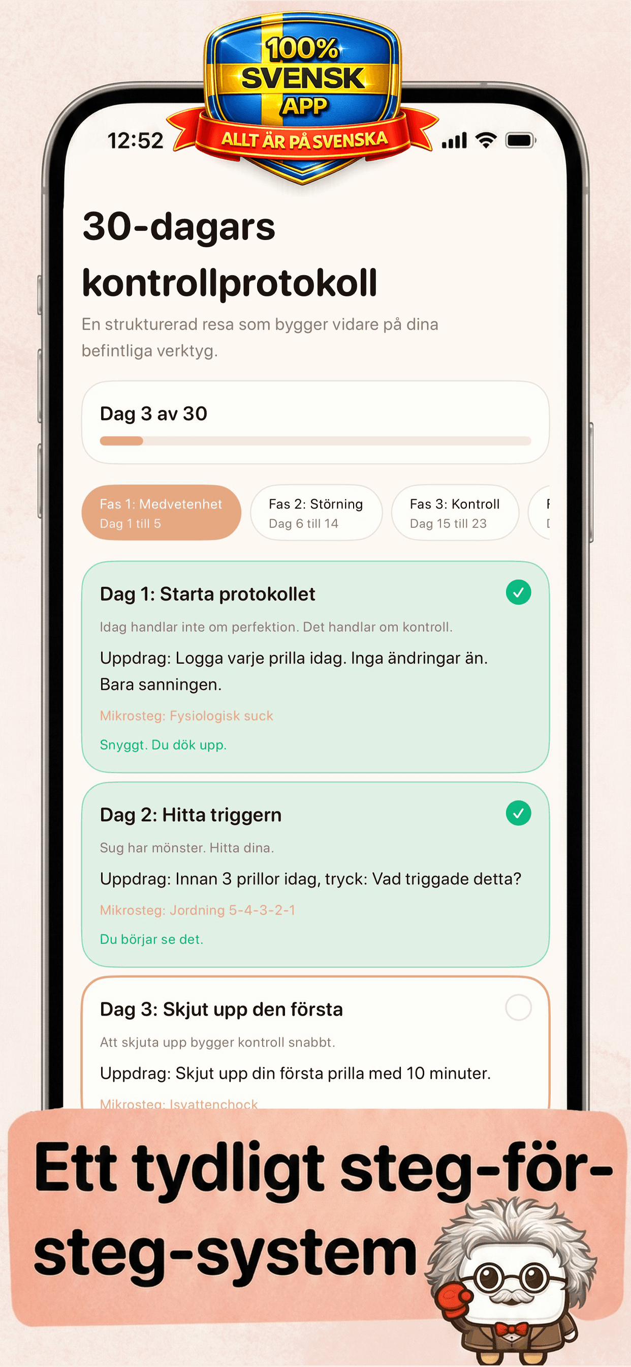 PouchOut app screenshot 3