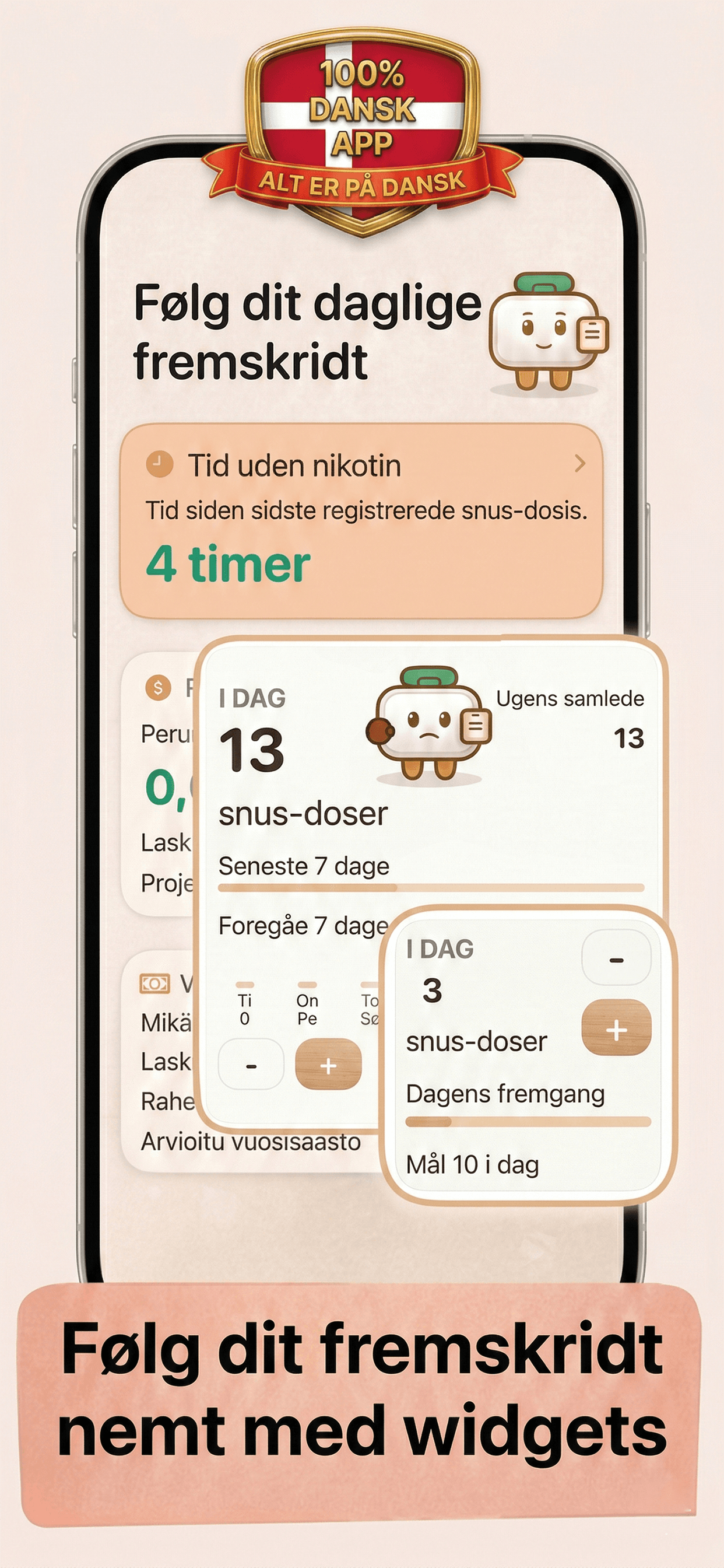 PouchOut app screenshot 4