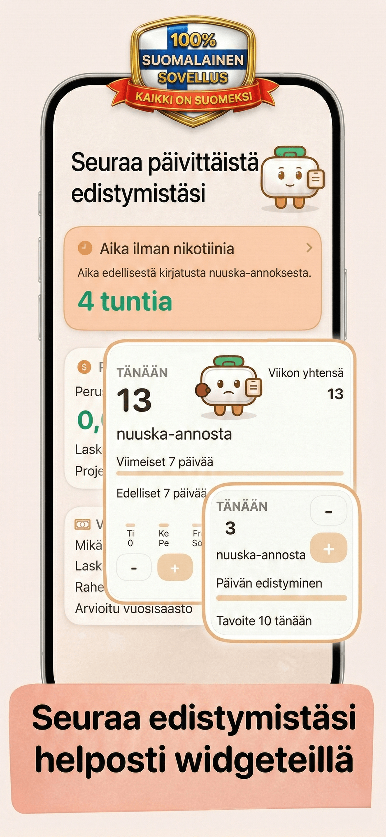 PouchOut app screenshot 4