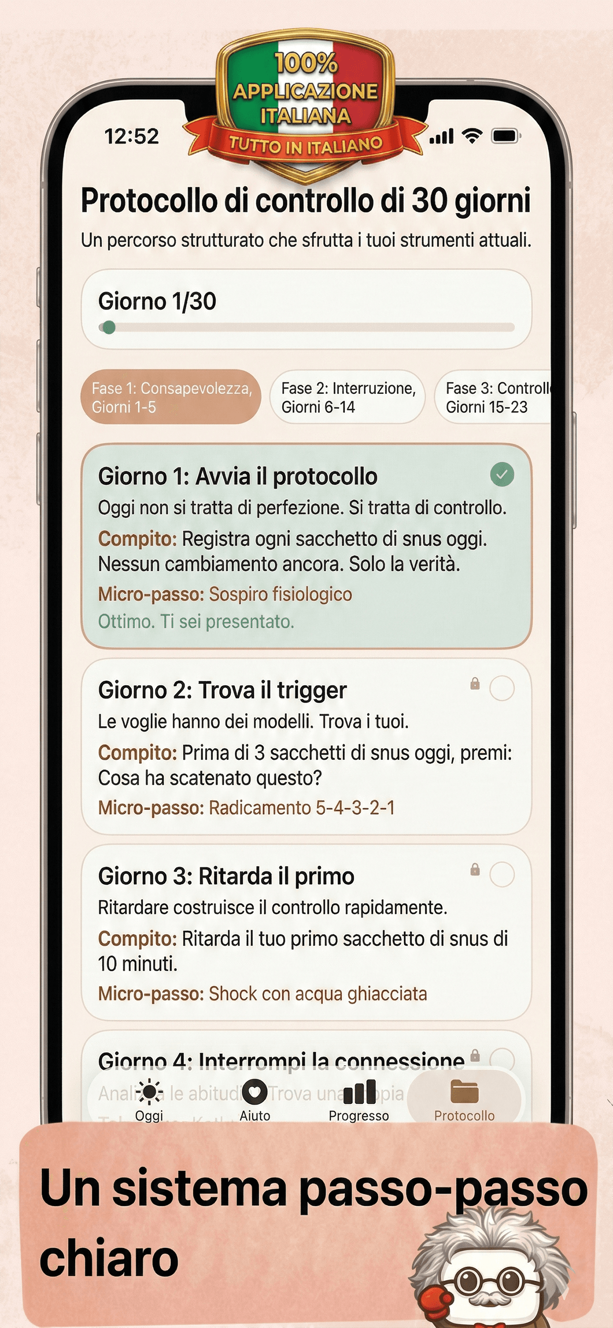 PouchOut app screenshot 4