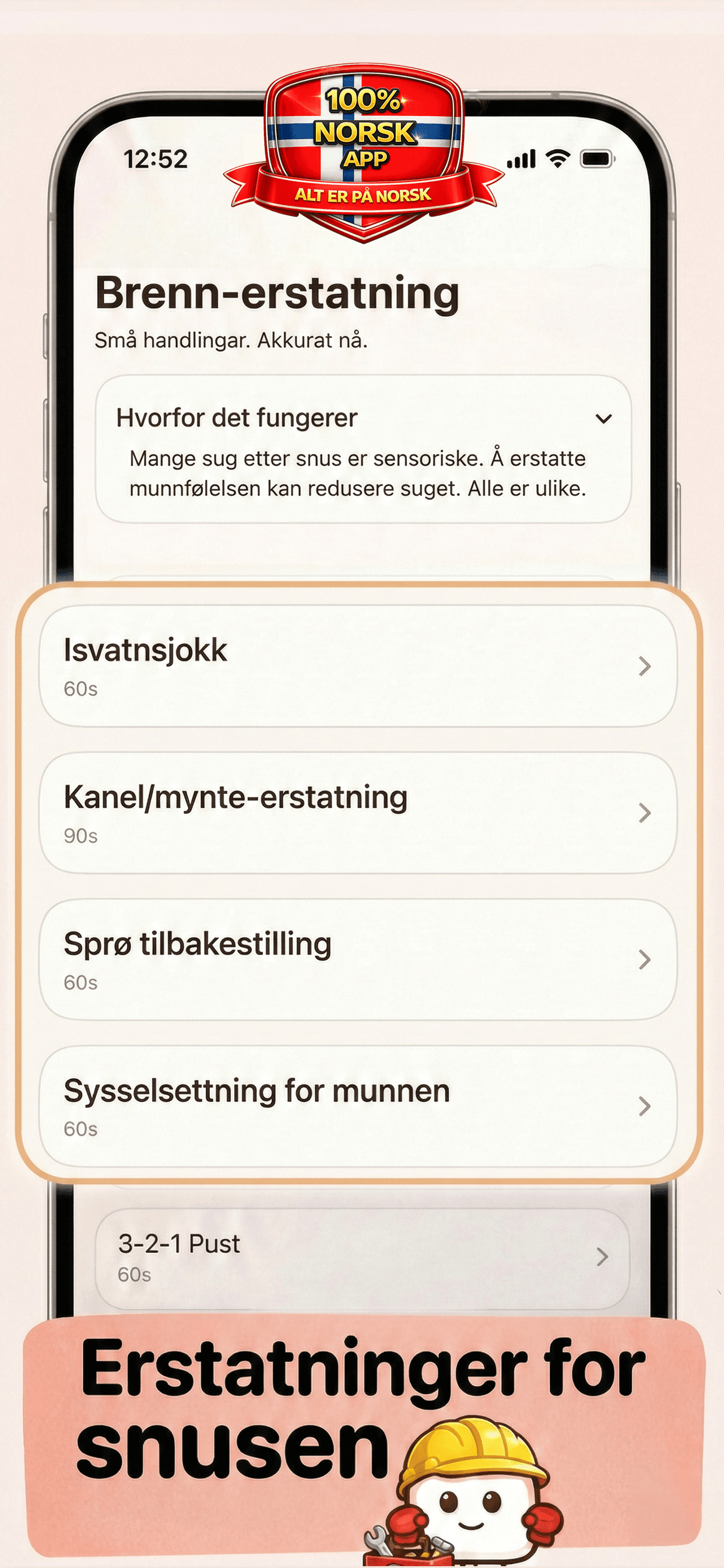 PouchOut app screenshot 4