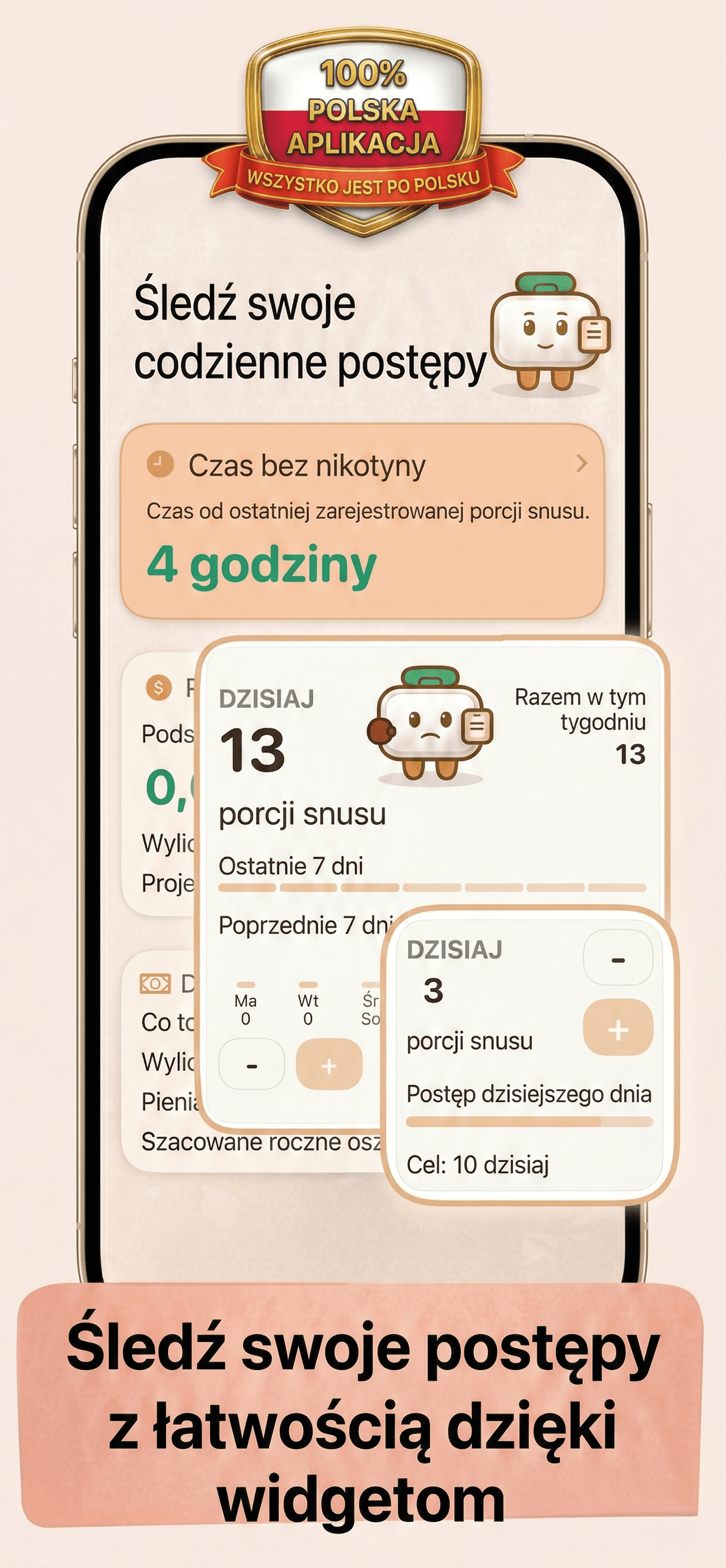 PouchOut app screenshot 4