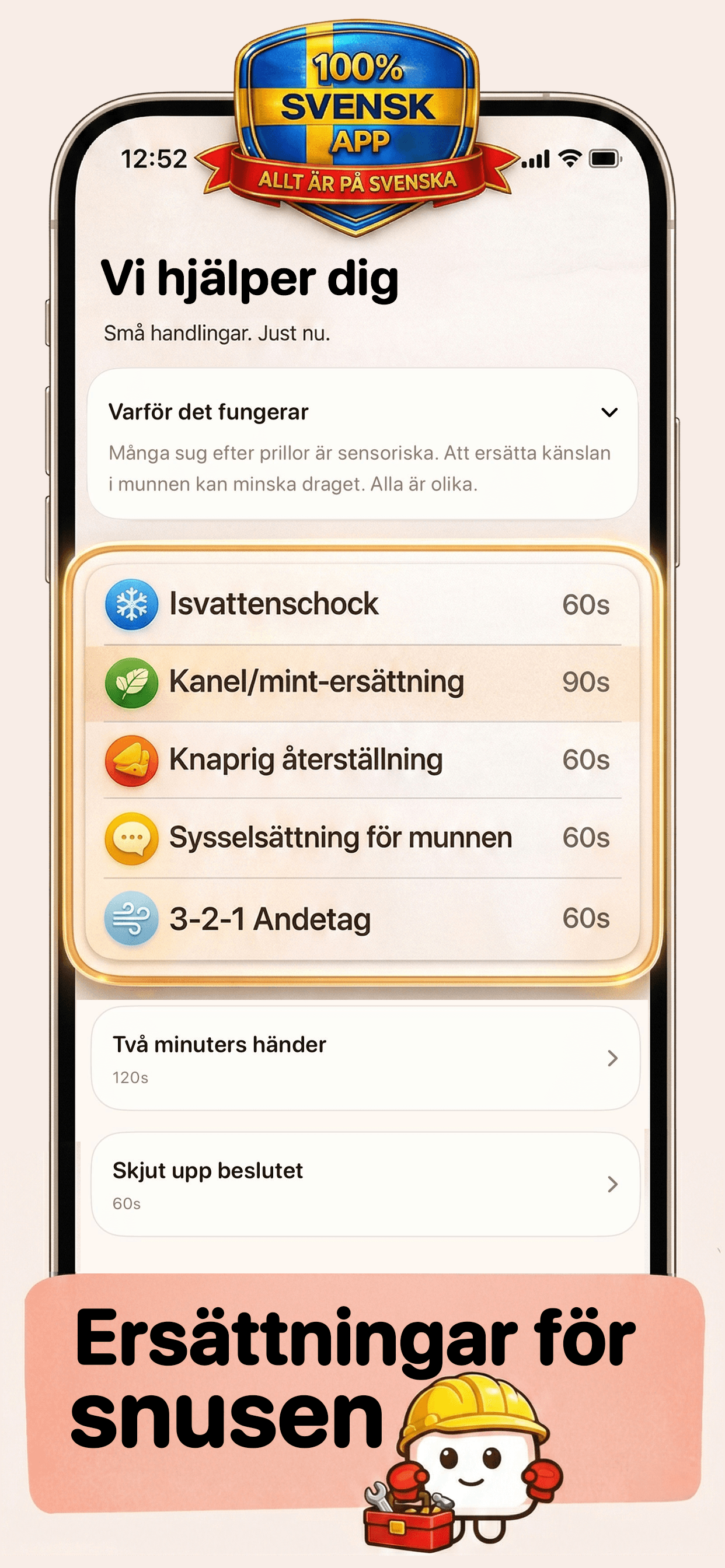 PouchOut app screenshot 4
